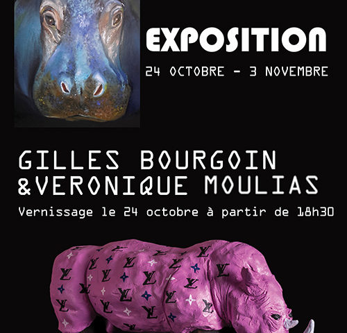 Exposition Gilles Bourgoin Véronique Moulias