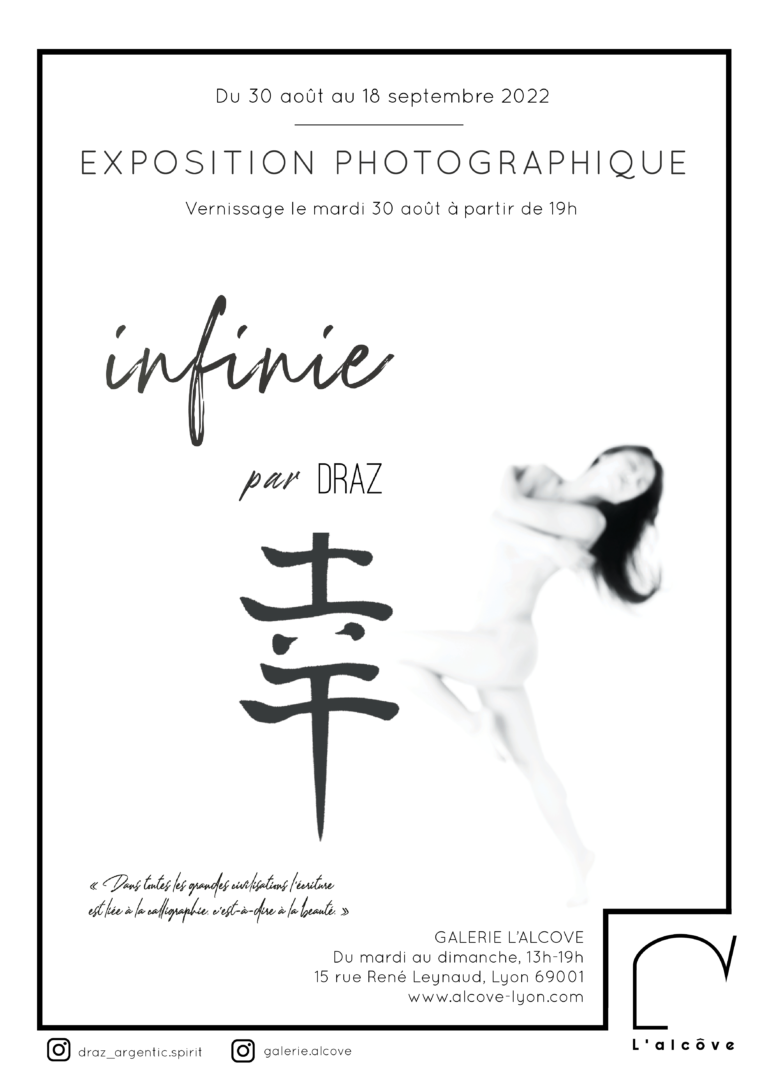 Exposition "Infinie" par Draz