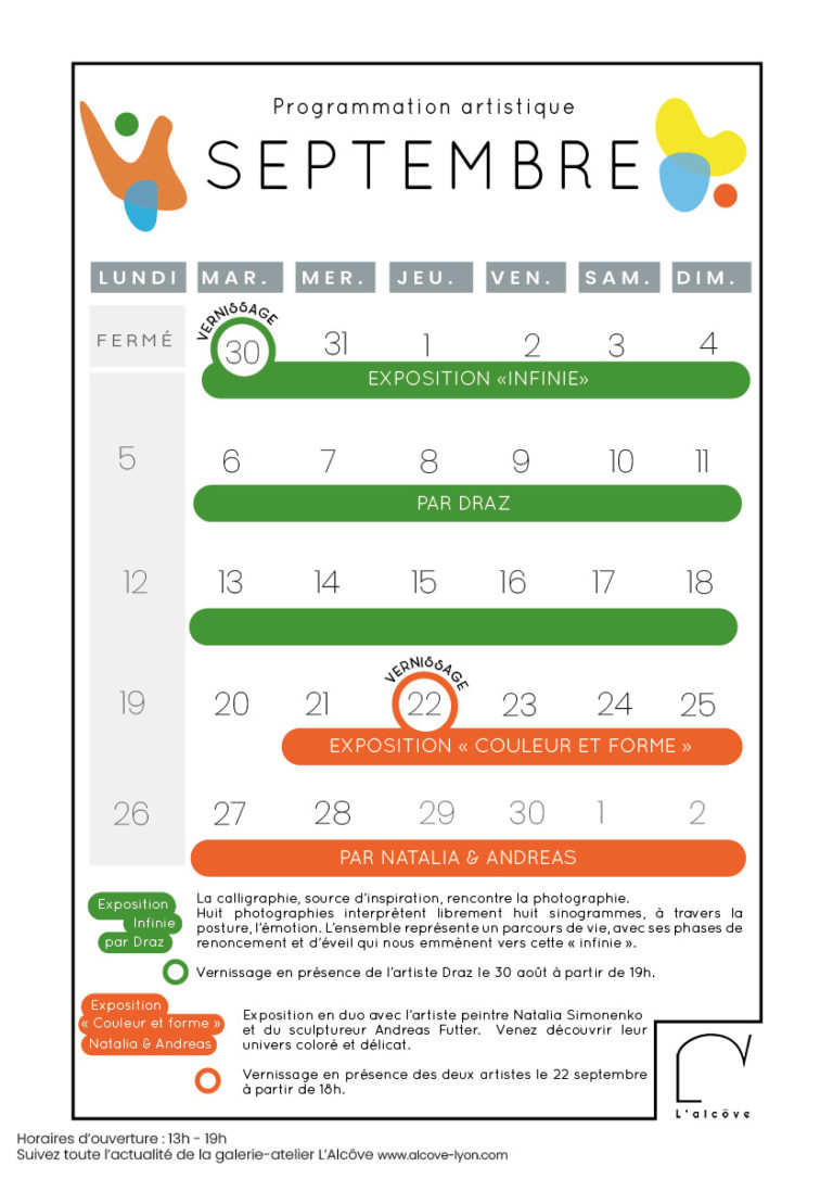 Agenda Septembre 2022 Galerie L'Alcôve